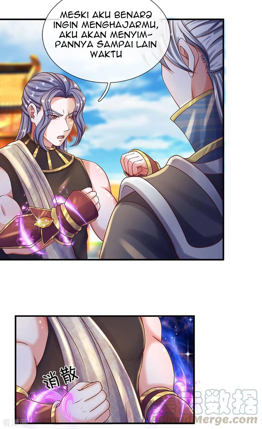 Shura Sword Sovereign Chapter 198 Gambar 17